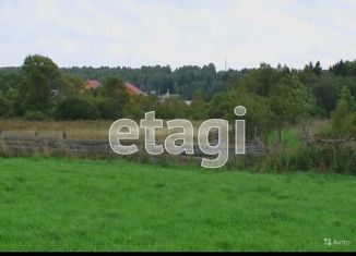 Продается участок, 13.6 сот., деревня Воркопь