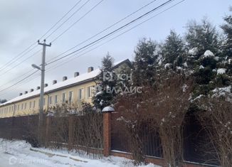 Продается таунхаус, 90.9 м2, дачный посёлок Зеленоградский, проезд Геологов, 2