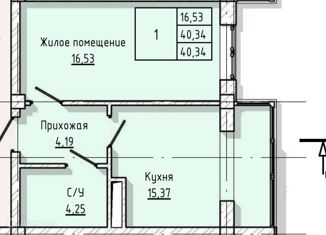 Продаю однокомнатную квартиру, 40.34 м2, Нальчик, улица А.А. Кадырова, 24, ЖК Молодёжный