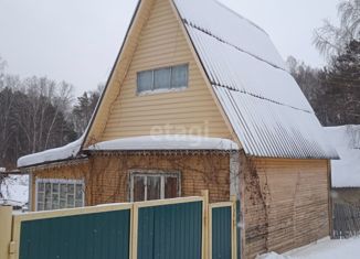 Продажа дома, 40 м2, Зеленогорск