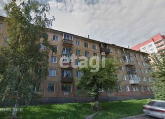 Продажа 2-комнатной квартиры, 46 м2, Красноярск, Паровозная улица, 1, Ленинский район