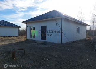 Продаю дом, 56 м2, село Чигири, Центральная улица, 6А