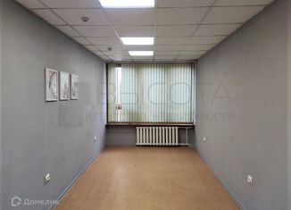 Продается офис, 18.2 м2, Тюмень, улица Республики, 53, Центральный округ