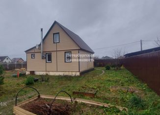 Продажа дома, 98 м2, коттеджный поселок Южная Дача, Абрикосовая улица