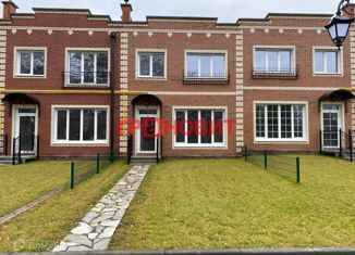 Продажа таунхауса, 46.07 м2, посёлок Садовый, микрорайон Берёзки-3, 1