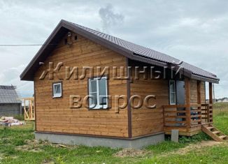 Продаю дом, 50 м2, коттеджный посёлок Южный Версаль, коттеджный посёлок Южный Версаль, 48