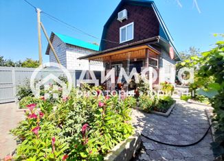Дом на продажу, 34.4 м2, Оренбургская область