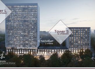 Продаю офис, 70 м2, Москва, улица Вавилова, вл11, Академический район