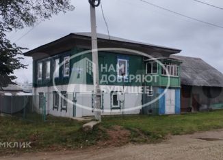 Продам дом, 70 м2, Добрянка, улица Карла Маркса, 37