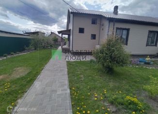 Продажа трехкомнатной квартиры, 65.4 м2, посёлок Шуя, Островная улица, 20