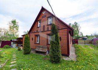 Продаю дом, 130 м2, СНТ Покровские дачи, СНТ Покровские Дачи, 304