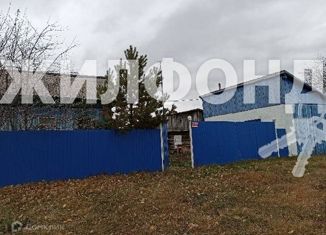 Дом на продажу, 45 м2, село Усть-Луковка