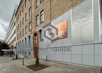 Продается офис, 29.5 м2, Москва, Ленинградский проспект, 47с2, Хорошевский район