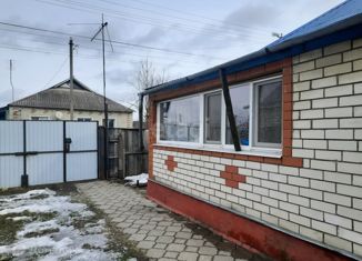 Дом на продажу, 62.3 м2, Валуйки, улица Черняховского