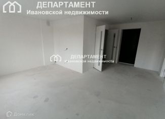 Продам квартиру студию, 46 м2, Ивановская область, улица Кочетовой, 61А