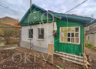 Продажа дома, 30 м2, поселок городского типа Ильский, Первомайская улица, 94