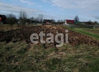 Продаю земельный участок, 20 сот., деревня Григоровка