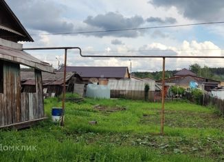 Дом на продажу, 46.4 м2, Нижний Тагил, Алтайская улица