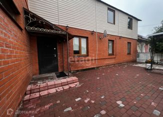 Продается дом, 190.7 м2, Воскресенск, площадь Ленина