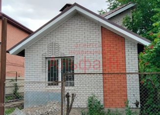 Дом на продажу, 50 м2, Ессентуки, Театральная площадь