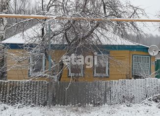 Продам дом, 44.4 м2, село Горовое, улица Мира