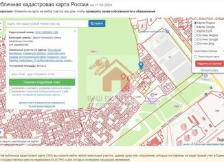 Продажа дома, 70 м2, Самарская область, 22-я линия