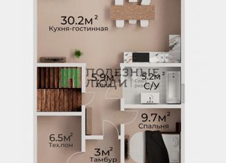 Продам дом, 142.1 м2, посёлок Новый Кременкуль