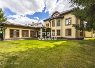 Продам дом, 800 м2, деревня Захарково