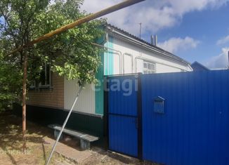 Дом на продажу, 62.1 м2, Новый Оскол, Центральная площадь