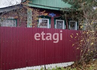 Продажа дома, 60 м2, деревня Старое Перепечино, Советская улица, 22