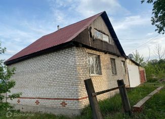Продается дом, 42.2 м2, Челябинская область