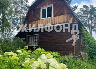 Продается дом, 96 м2, Новосибирская область, Набережная улица, 44