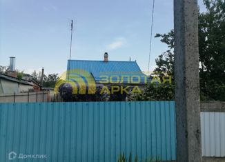 Дом на продажу, 35.1 м2, поселок городского типа Ильский, улица Достоевского