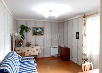 Двухкомнатная квартира на продажу, 41 м2, Боровичи, Ботаническая улица, 6