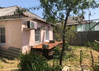 Продам дом, 42.8 м2, поселок Стрелка