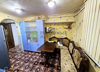 2-комнатная квартира на продажу, 43 м2, Краснодарский край, Пушкинская улица, 2