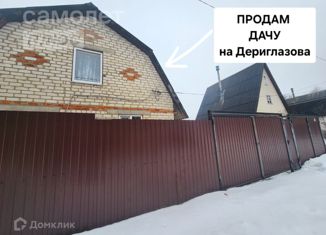 Дом на продажу, 50 м2, СНТ Зелёная Роща