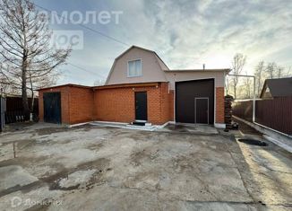 Продам дом, 133 м2, Забайкальский край, садоводческое некоммерческое товарищество собственников недвижимости Каштак, 113