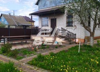 Продаю дом, 116.2 м2, СНТ Химфарм, сектор Б, 135