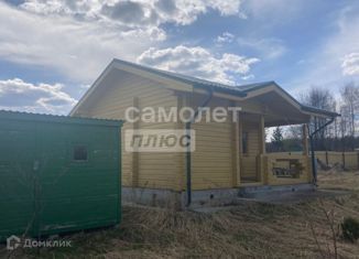 Продаю дом, 43 м2, Берёзовый бульвар, 4