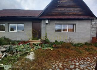 Продам дом, 147 м2, Дегтярск, улица Литейщиков, 19