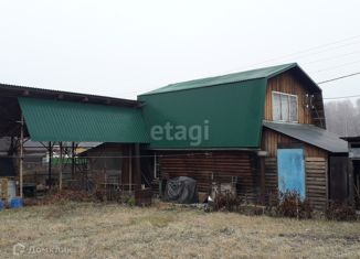 Продается дом, 50 м2, садовое некоммерческое товарищество Экспериментатор-1, Воинская улица, 269