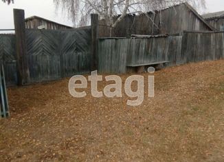 Продаю дом, 46 м2, поселок Коммунар, Кировский переулок