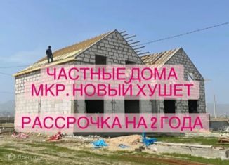 Продажа дома, 150 м2, село Новый Хушет, улица Чернышевского, 6