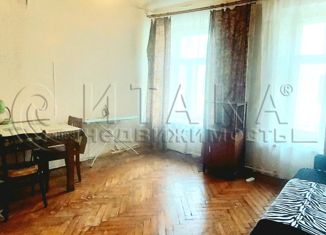 Продаю комнату, 190.8 м2, Санкт-Петербург, улица Маяковского, 34, улица Маяковского