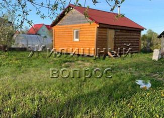 Продается дом, 30 м2, садоводческий массив Учхоз, 8-я линия