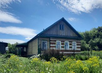 Продаю дом, 46.3 м2, деревня Крутец, деревня Крутец, 25