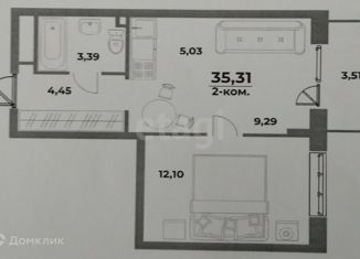 Продам двухкомнатную квартиру, 35.3 м2, Хабаровск, Воронежская улица, 1