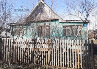 Продам земельный участок, 6.2 сот., Киров, Ленинский район, Песочная улица