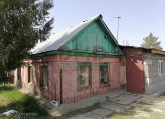 Дом на продажу, 42.1 м2, Орск, улица Нахимова